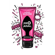 Лубрикант PRO Anal Love Silicone — 50 мл